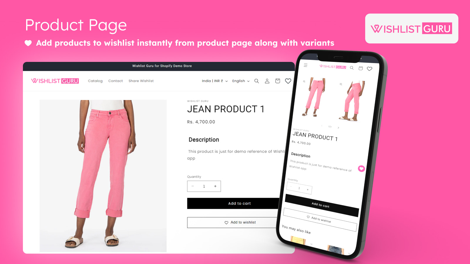 Product page