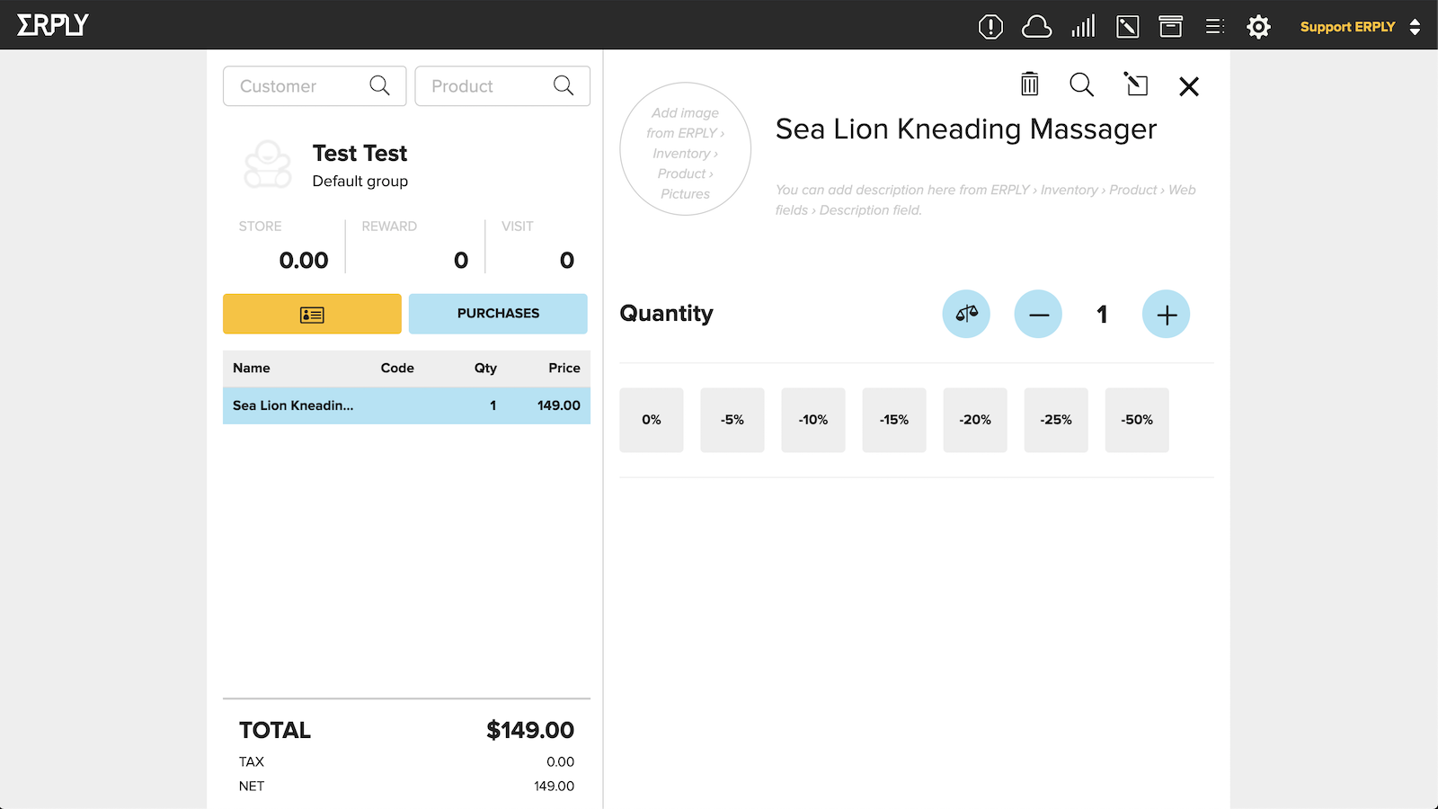 Point Of Sale sales view