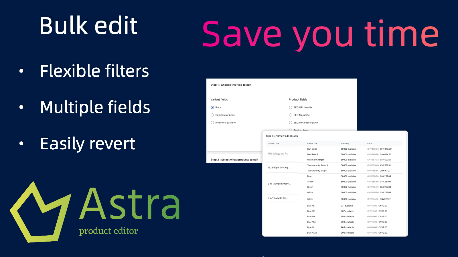 Astra Product Editor help to save times