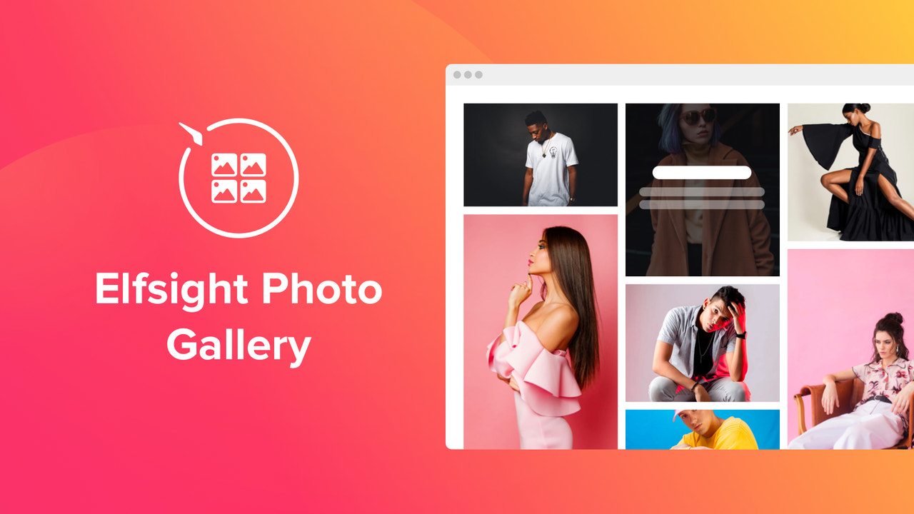 Elfsight为Shopify提供的照片画廊