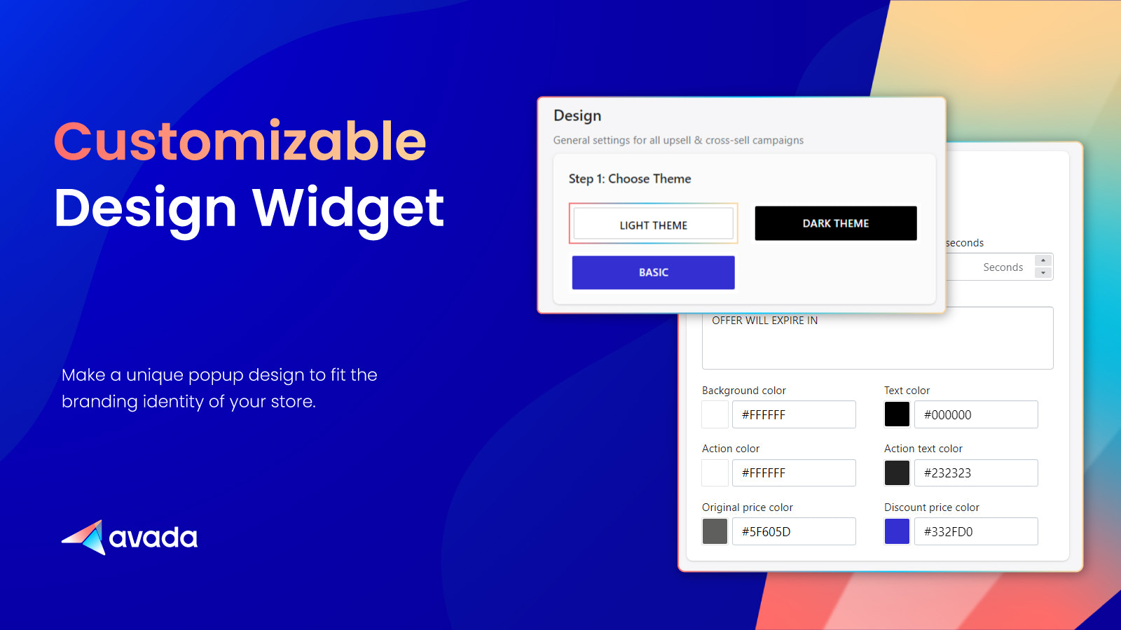 Widget การออกแบบขายและขายข้ามที่ปรับแต่งได้