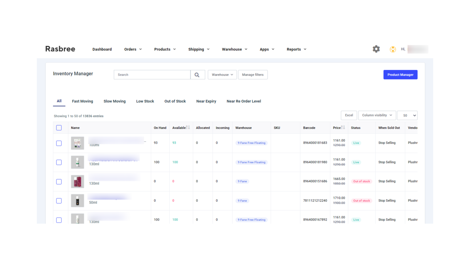 Inventory Management