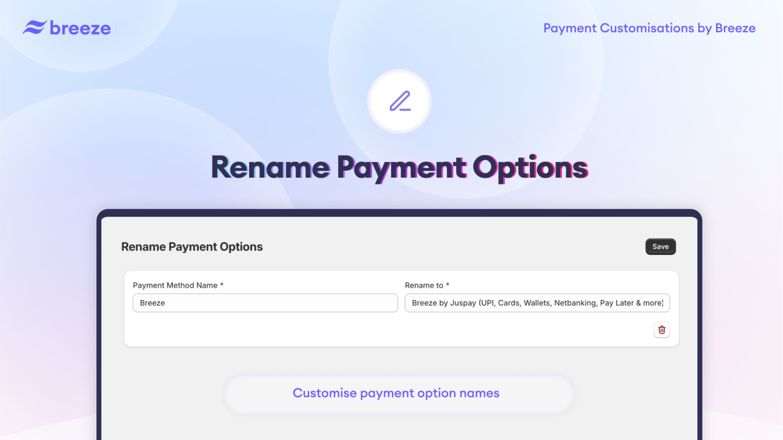 Payment Customisation ‑ Breeze Screenshot