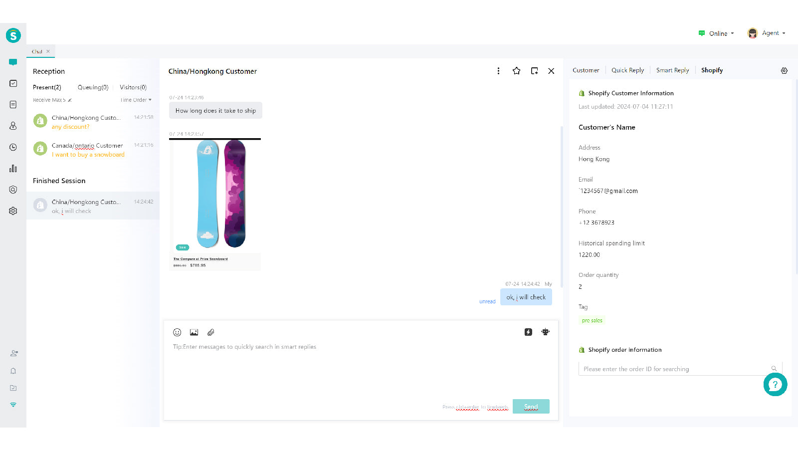 Sobot Live Chat & AI Chatbot Screenshot