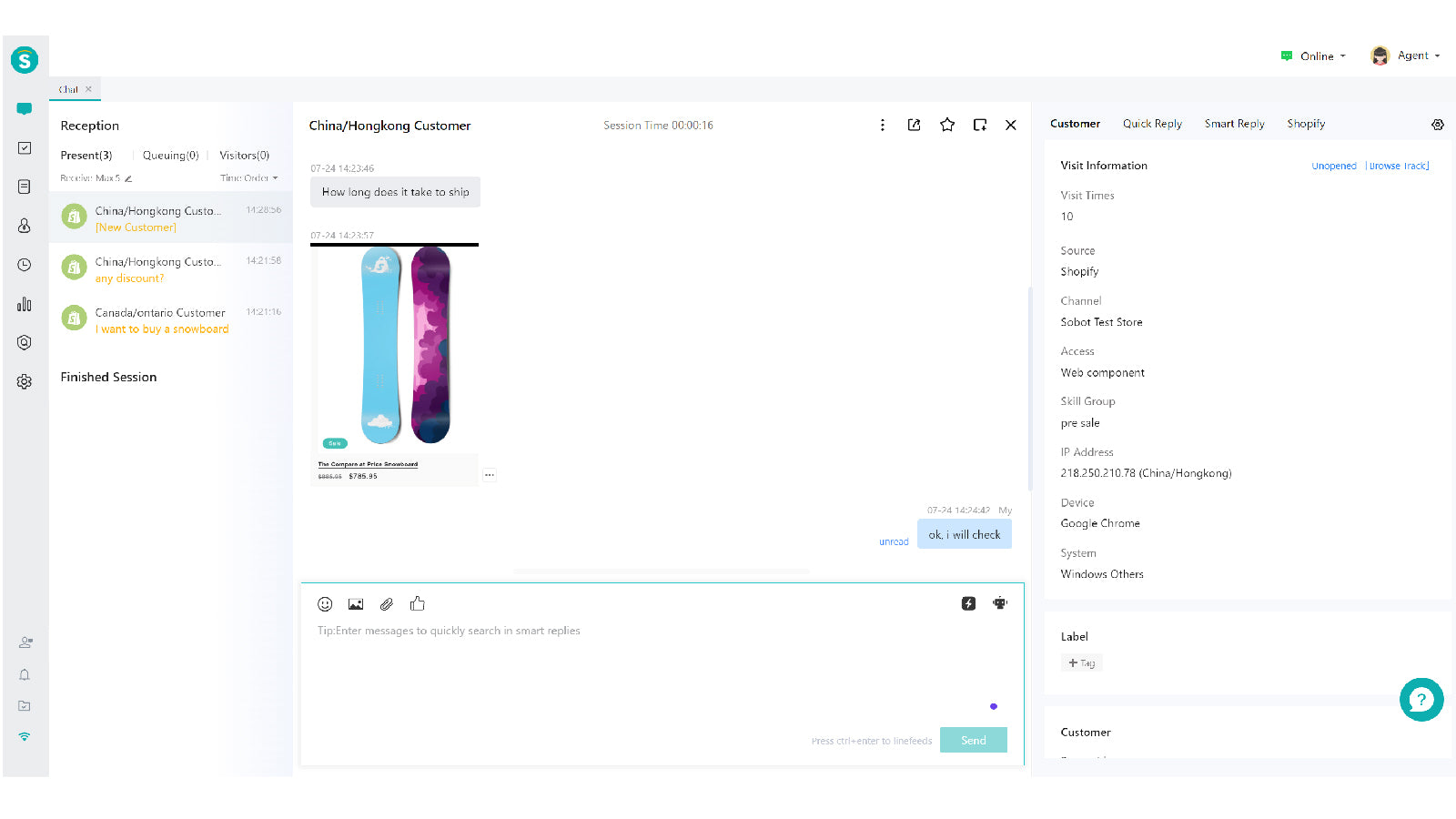 Sobot Live Chat & AI Chatbot Screenshot