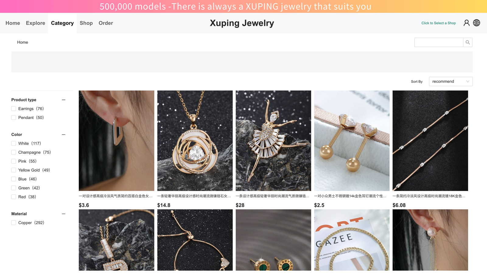 Xuping Jewelry Dropshipping Screenshot