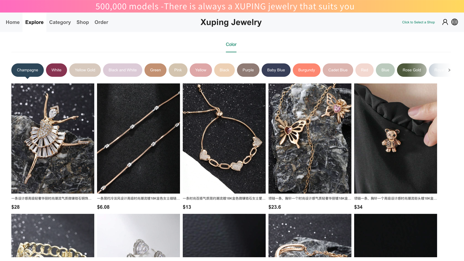 Xuping Jewelry Dropshipping Screenshot