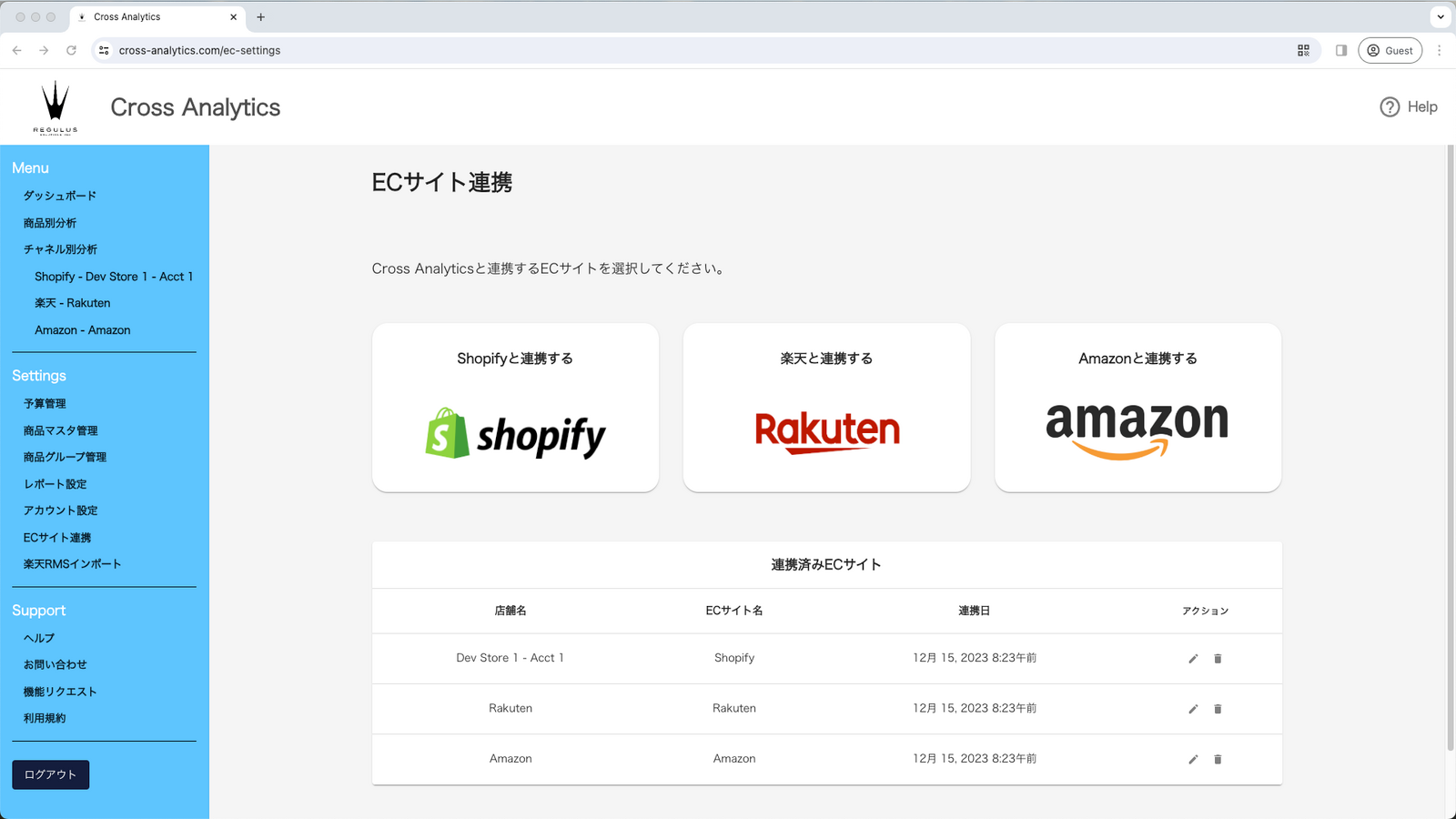 Benutzer können ihre Shops von drei verschiedenen E-Commerce-Seiten verknüpfen