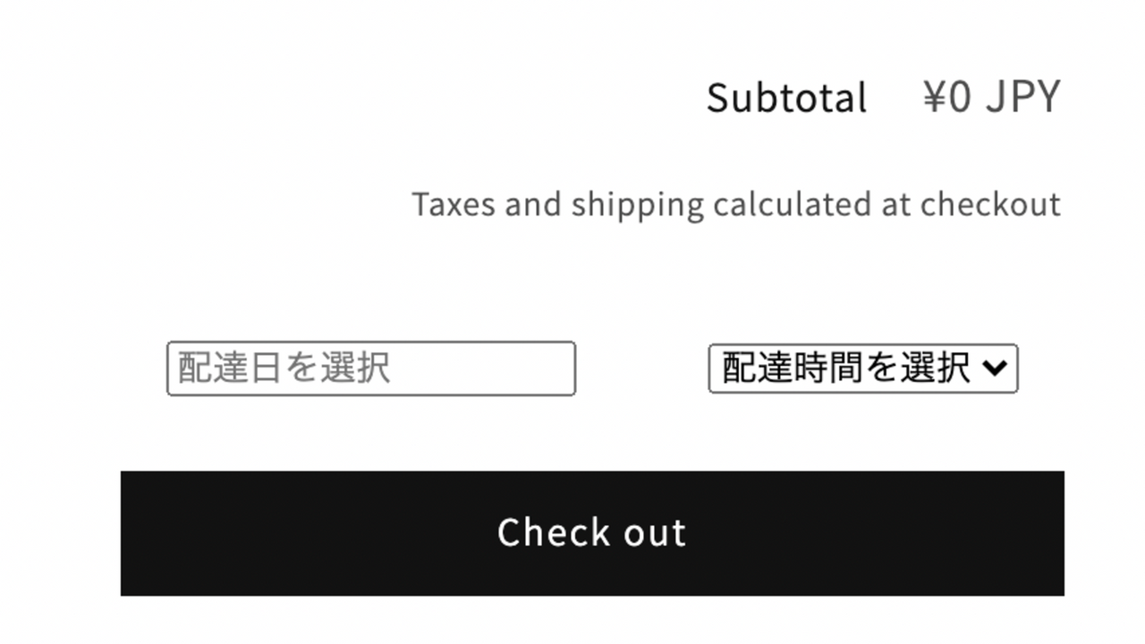 brugere kan vælge dato og tid på indkøbskurvsiden. 