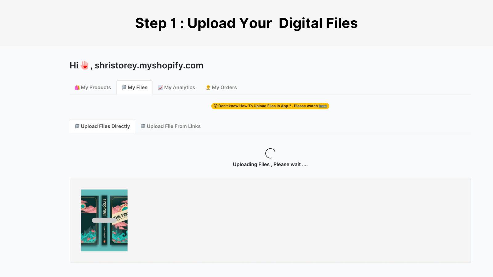 quick-sell-digital-downloads-shopify-dashboard