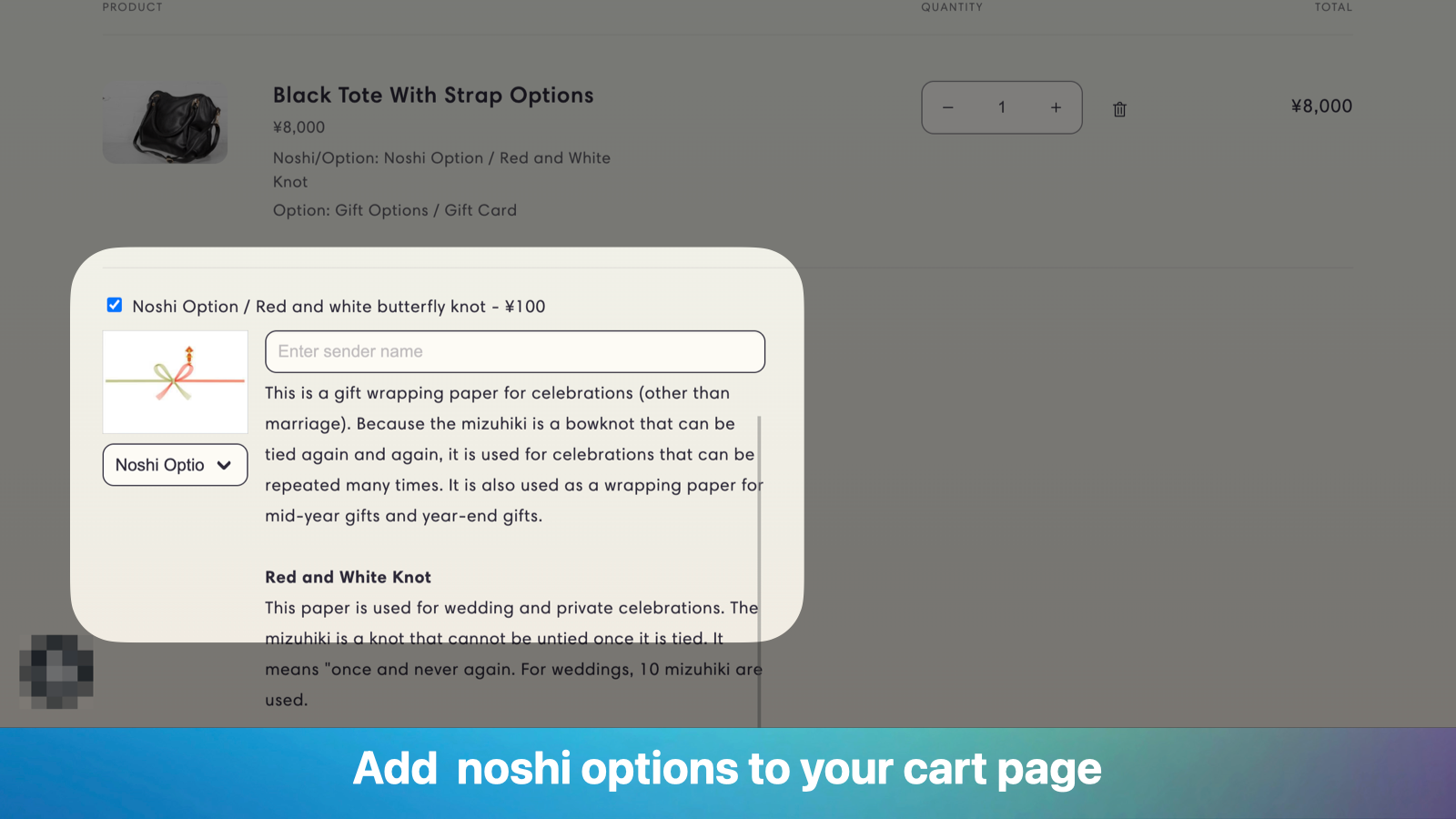 Fügen Sie Noshi-Optionen zu Ihrem Warenkorb hinzu