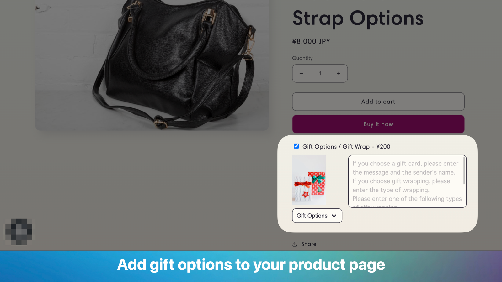 Añade opciones de regalo a tu página de producto