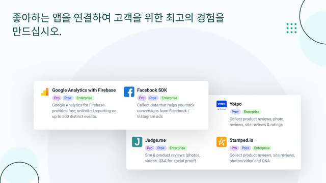 Shopify 모바일 앱으로 30개 이상의 앱을 연결하세요.