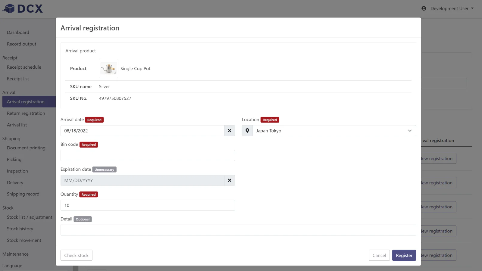 DCX WMS Arrival Registration Screenshot 