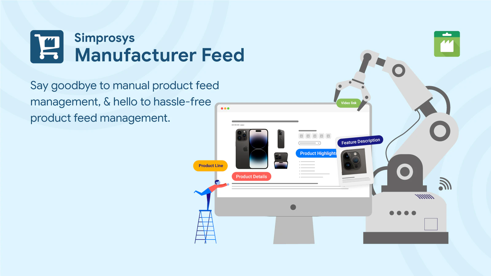 由 Simprosys InfoMedia 提供的 Google Manufacturer Center 的 Feed