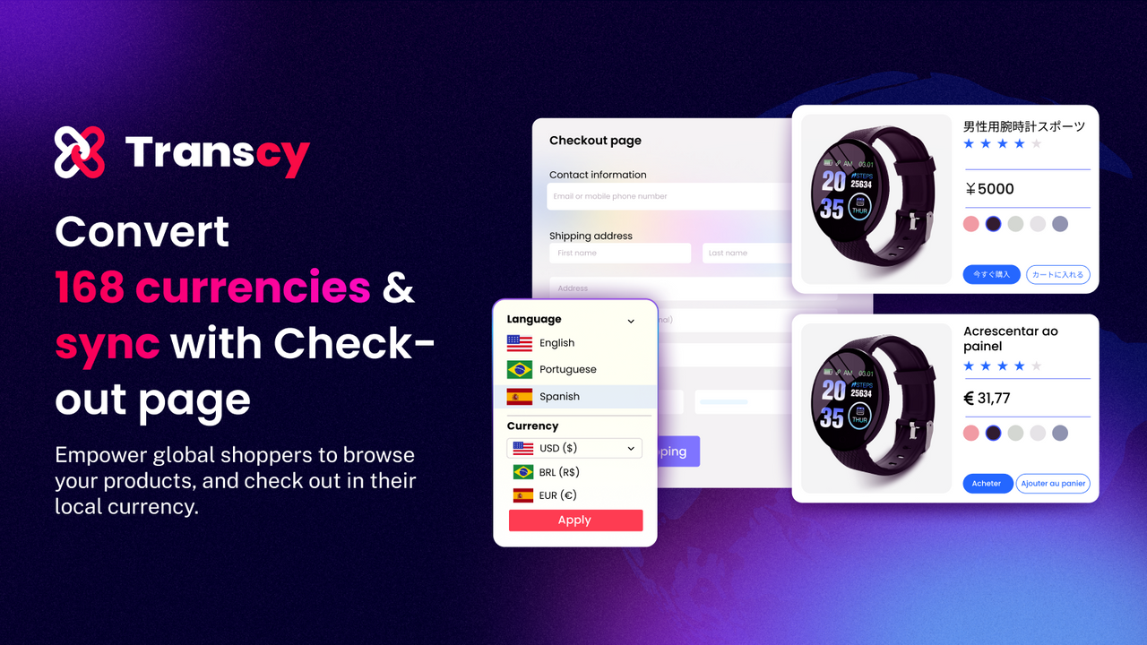 Convert 168 currencies & sync with the Check-out page