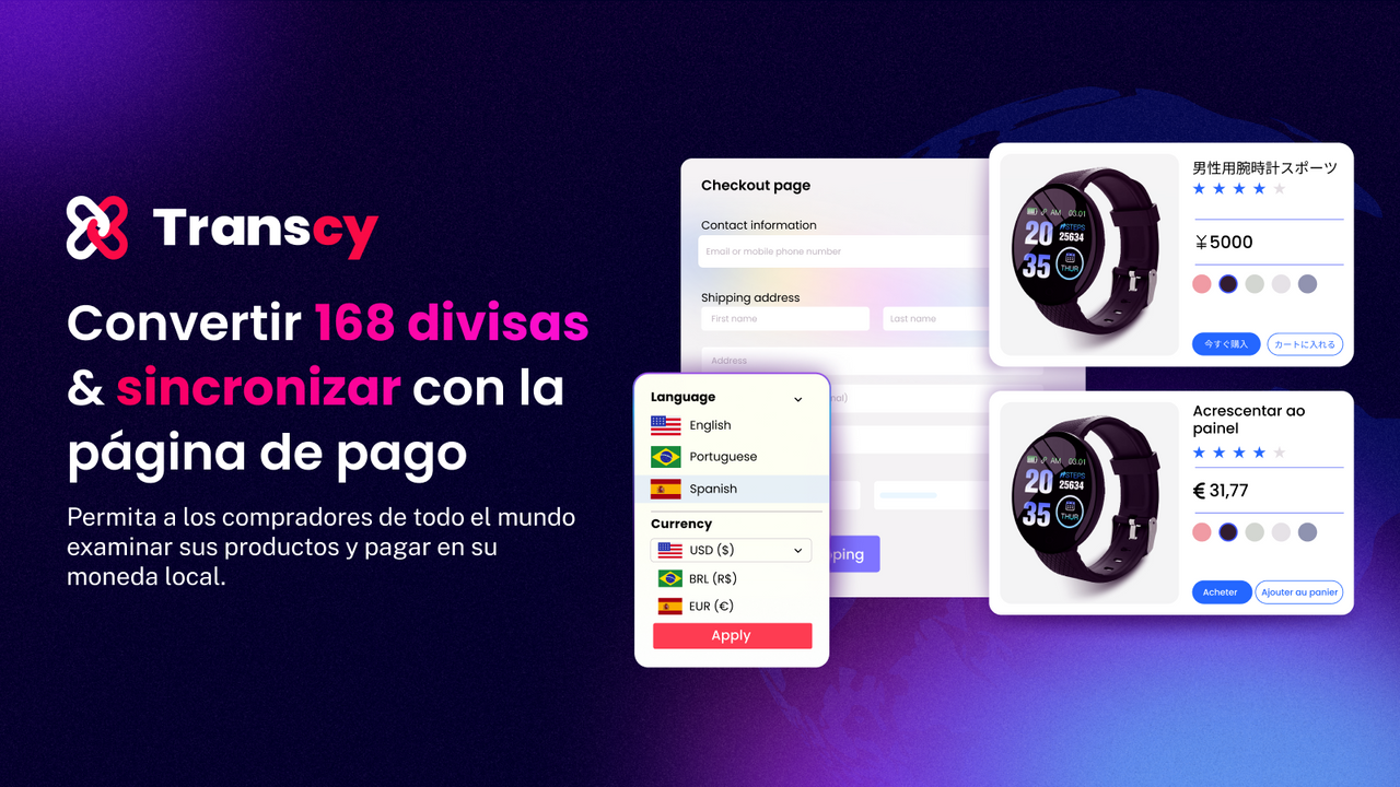 Convertir 168 divisas & sincronizar con la página de pago