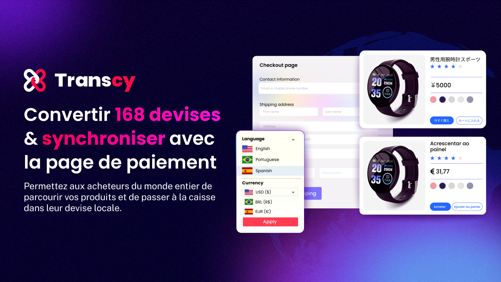 Convertissez 168 devises et synchronisez avec la page de paiemen