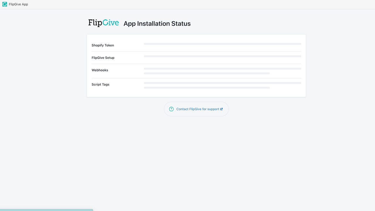 FlipGive dashboard loading