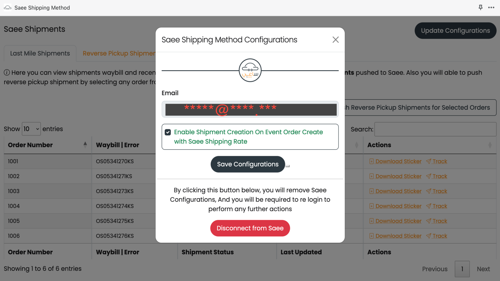 Saee Shipping Method Screenshot