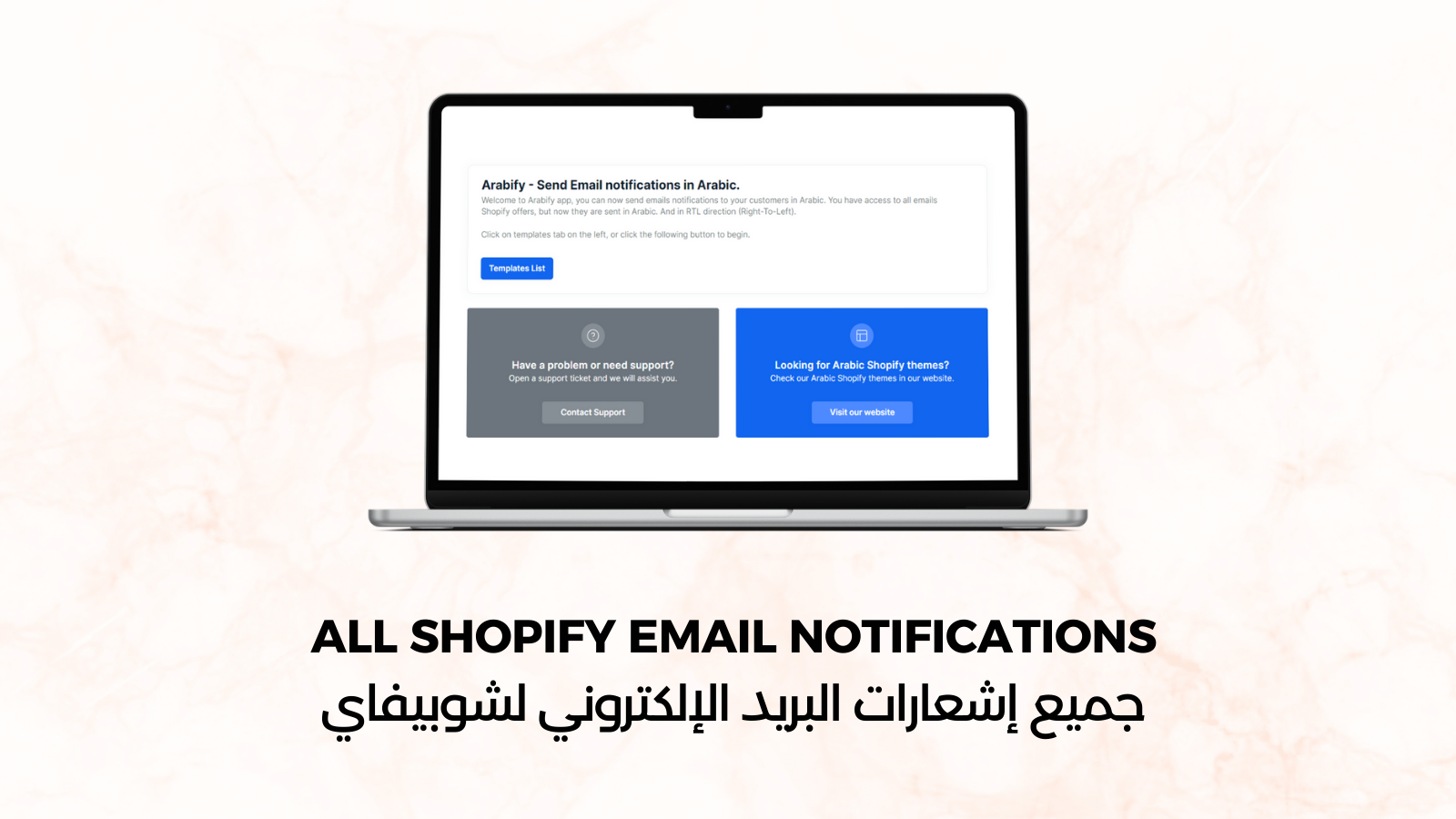 Arabify ‑ Arabic Notifications Screenshot