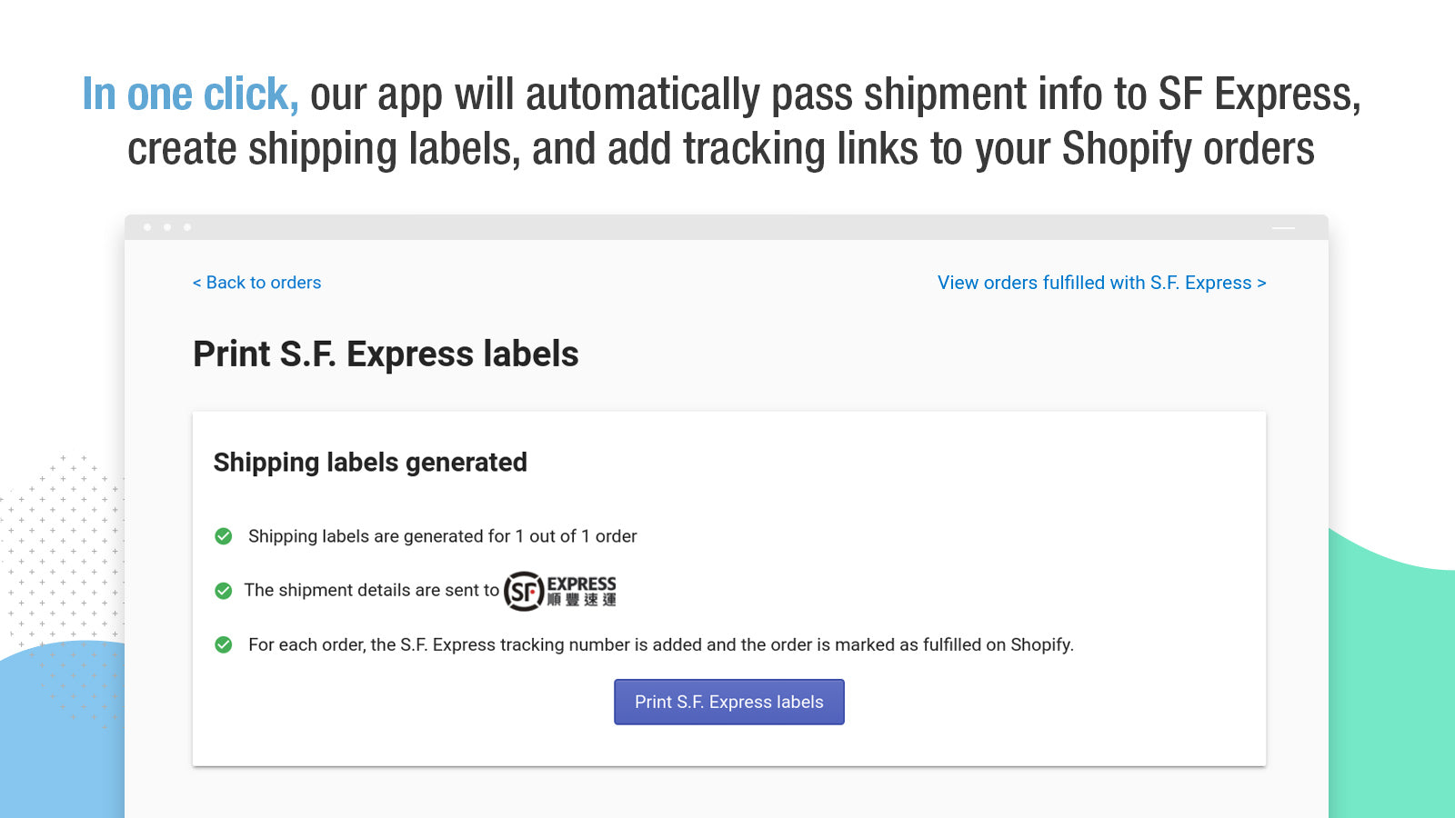 HK Shipping Labels: SF Express Screenshot