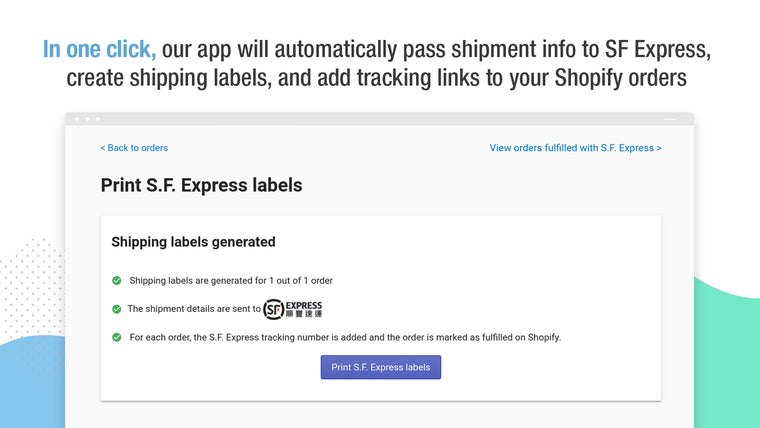 HK Shipping Labels: SF Express Screenshot