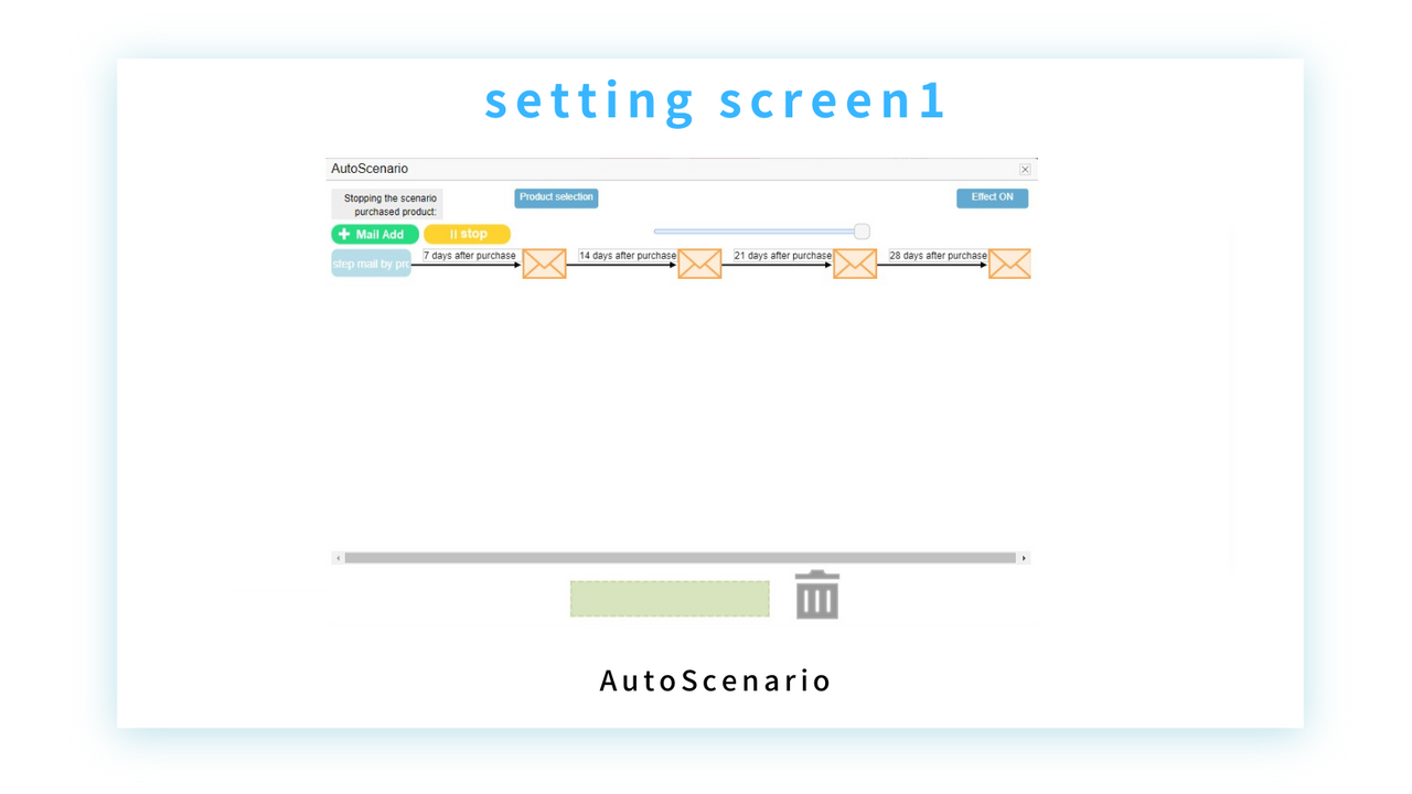 settingscreen(1)