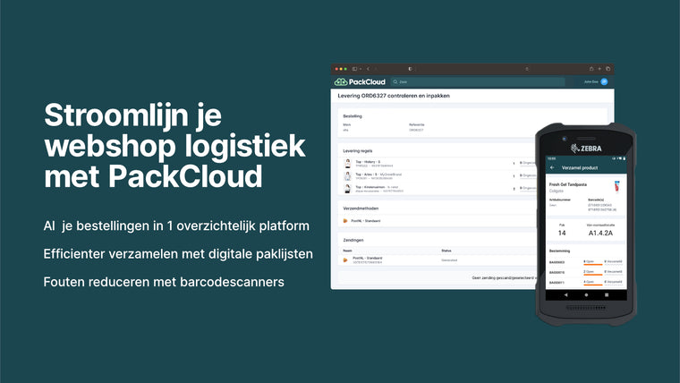 PackCloud Screenshot