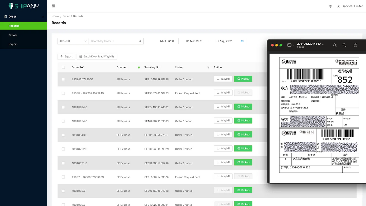 Quote Rate, Submit Order, Request Pickup, Print Waybill & Return