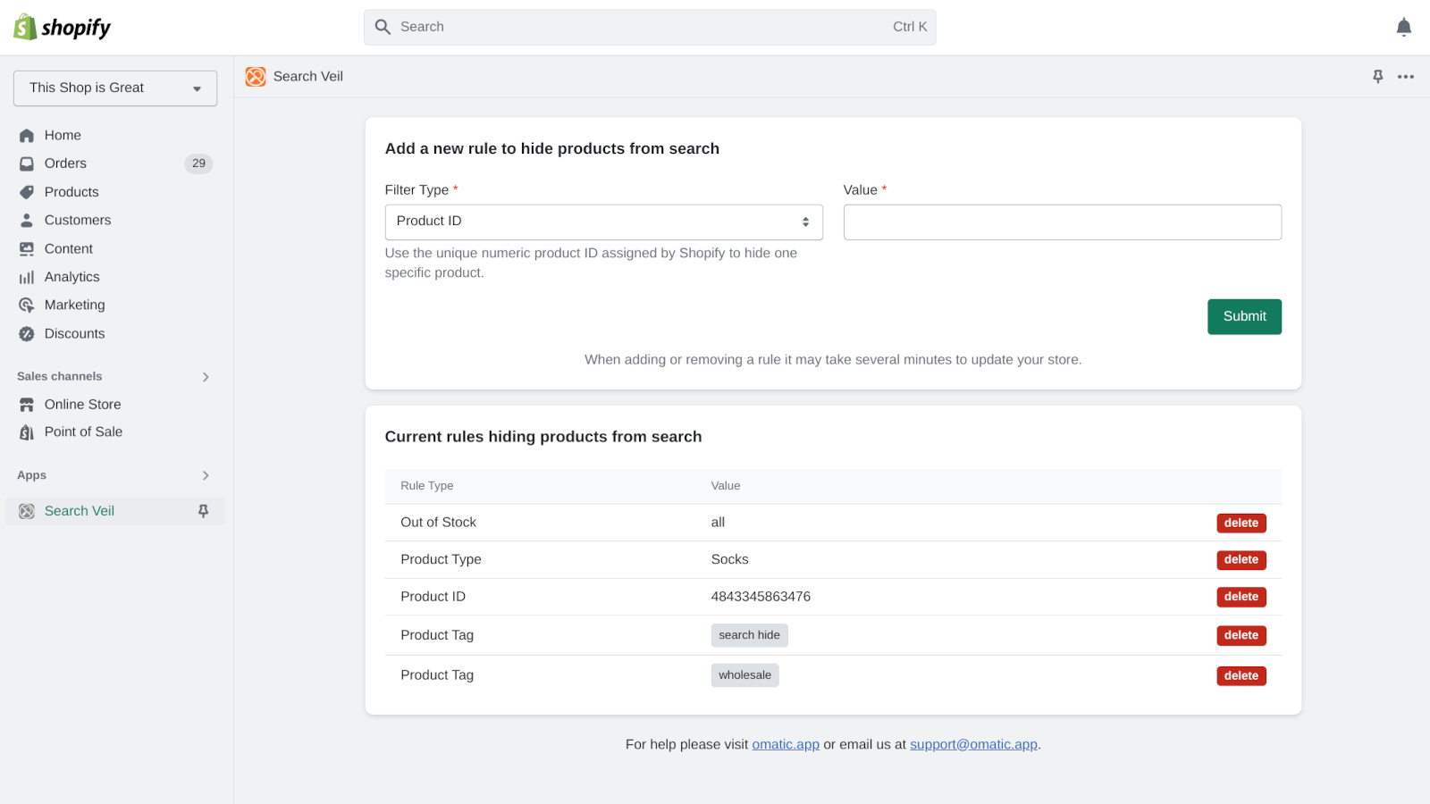 An example of Search Veil admin area