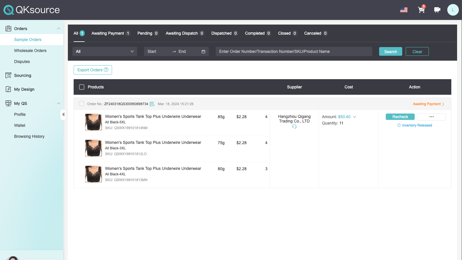 Sync orders to CJ before Splitting or Combining them with ease.