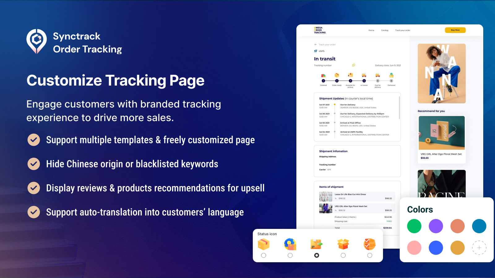 Synctrack Order Tracking Screenshot