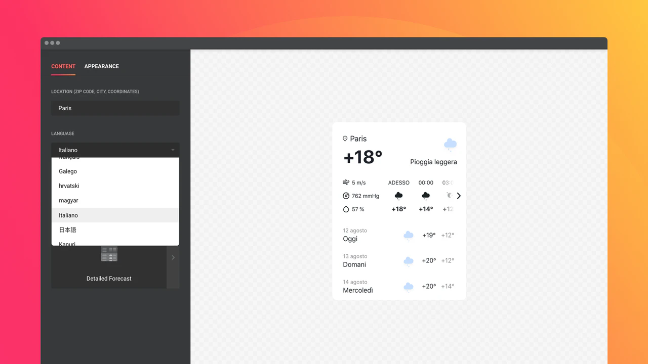 Set the language and choose С or F temperature unit