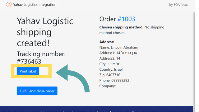 Print  label with Yahav Logistics tracking number