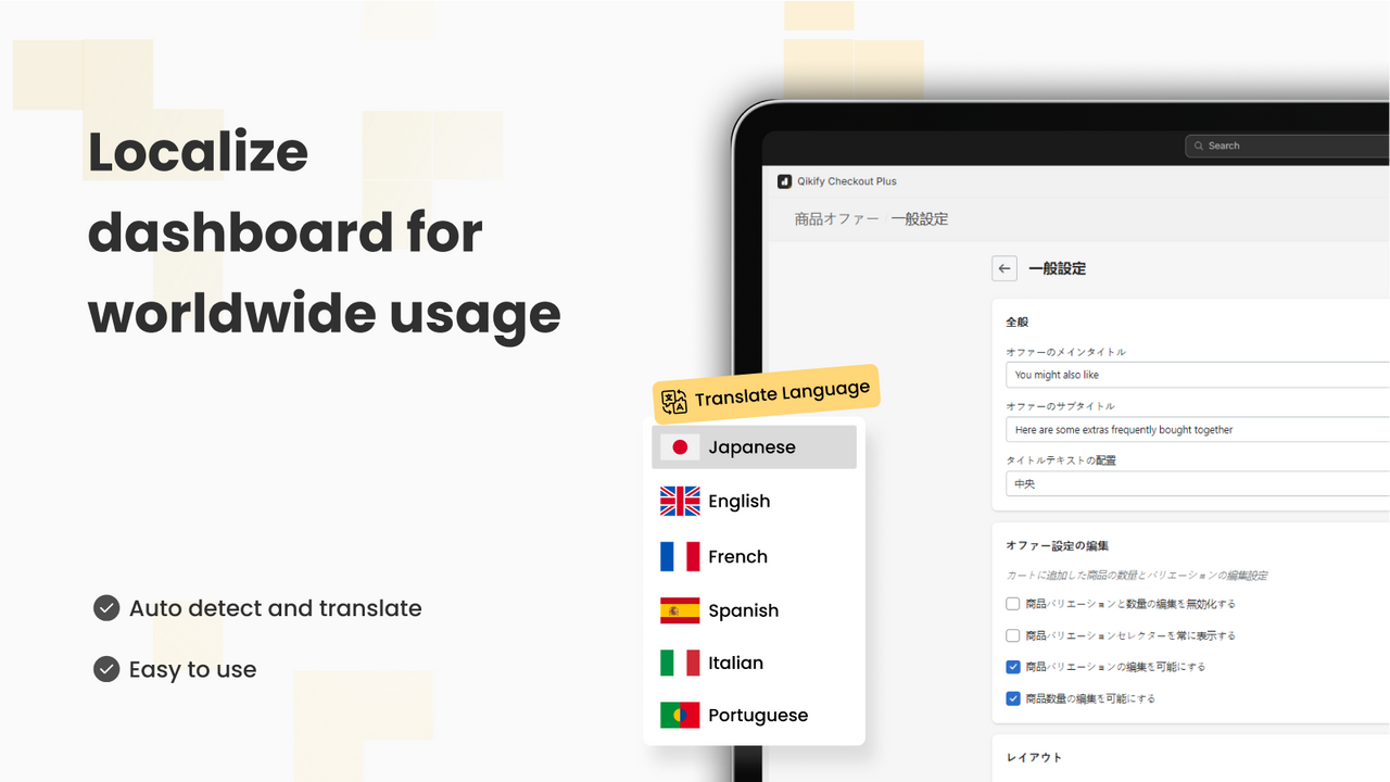 Intuitivt interface og indstillinger med lokaliseret dashboard