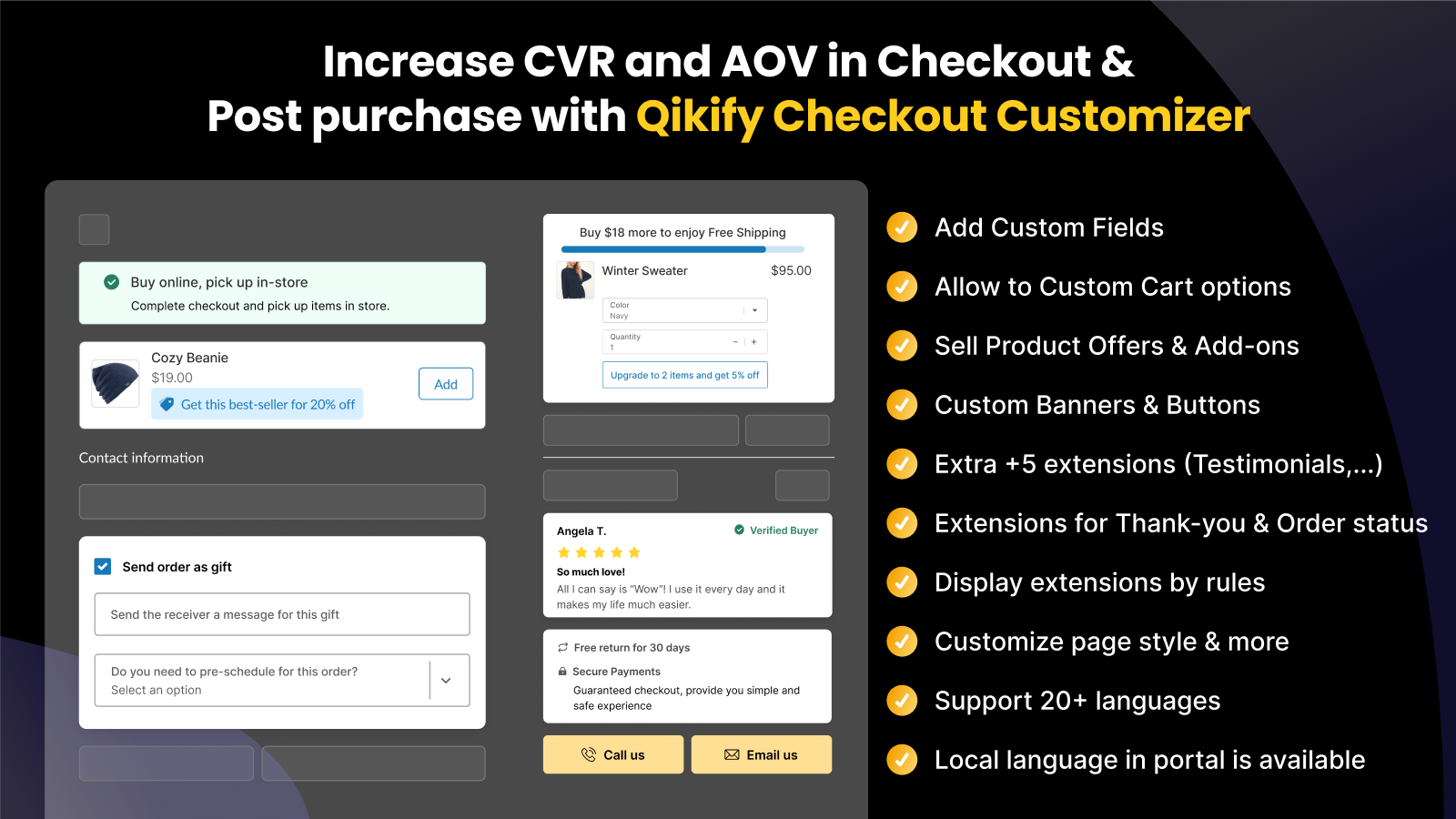 customize checkout upsell, custom field, branding, post purchase