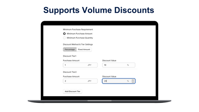 shopify_app_discount_box_volume_discount_with_widget_2