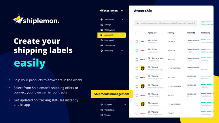 Shiplemon ‑ Shipping Platform Screenshot