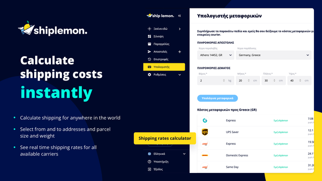 Verzendcalculator weergave - Bereken verzendkosten direct