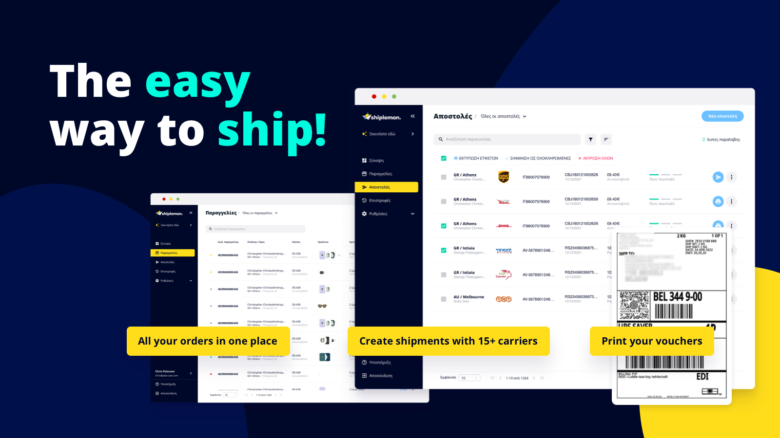 Shiplemon ‑ Shipping Platform Screenshot