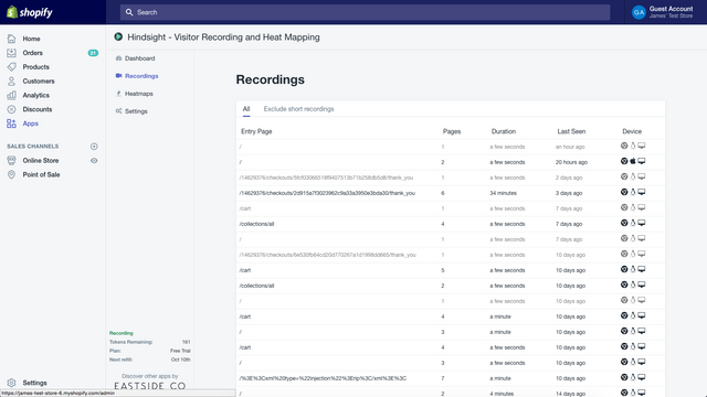 Recording list, with visitor device and session info.