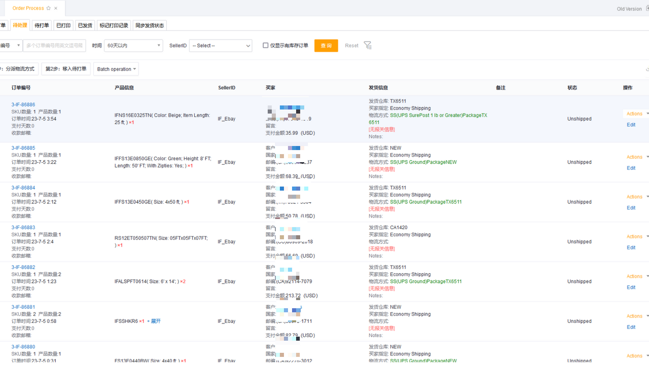 Impression de Commandes