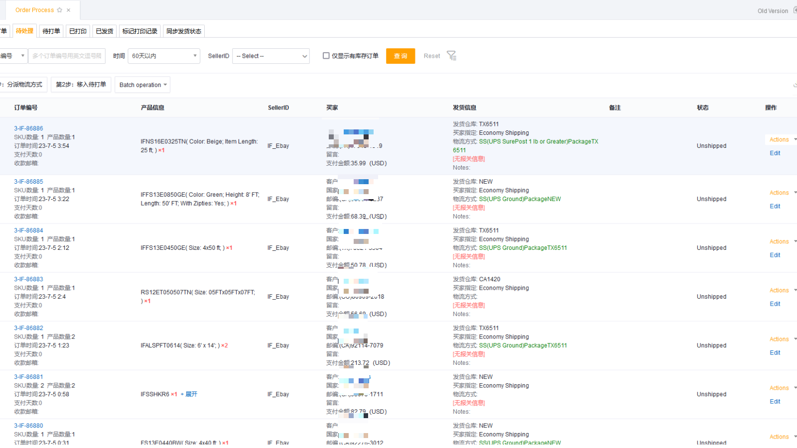 Impression de Commandes