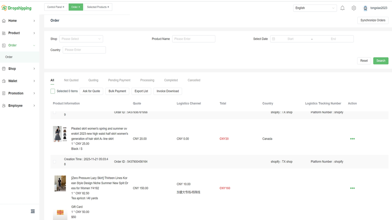 Page de gestion des commandes