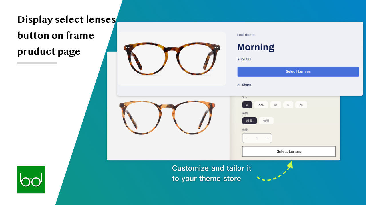 Anzeige der Schaltfläche 'Linsen auswählen' auf der Produktseite des Brillengestells