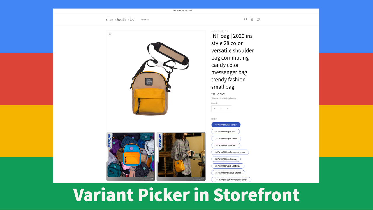 Customizable Variant Picker in the storefront