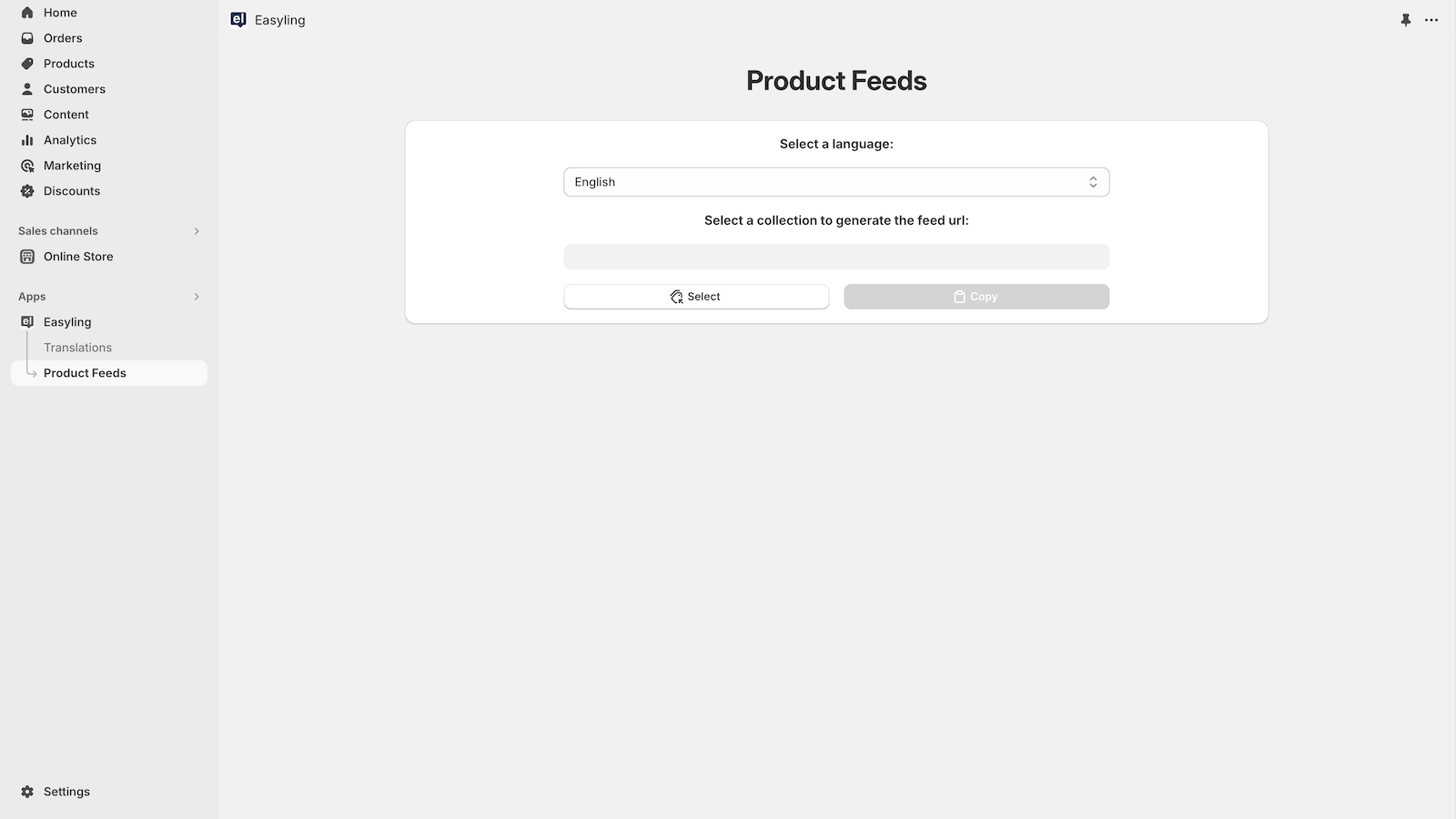 Product feeds