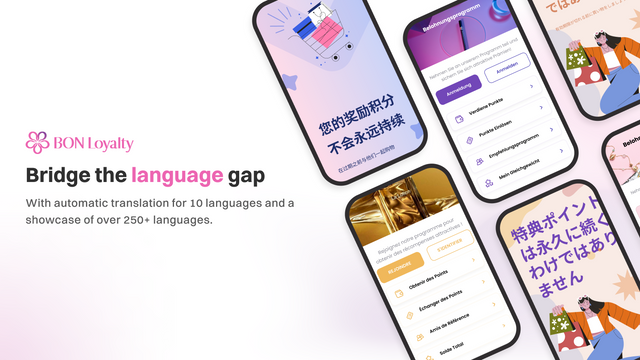 BON Loyalty: suporte a múltiplos idiomas no app de fidelidade para Shopify