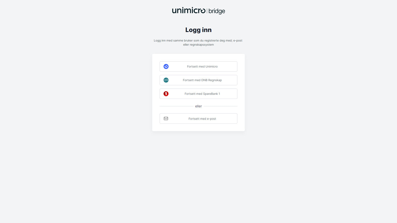 Unimicro Bridge - Log in